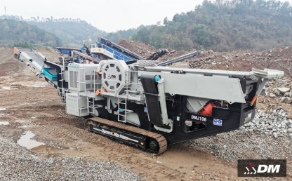 Función Detallada de la Planta de Trituración Móvil