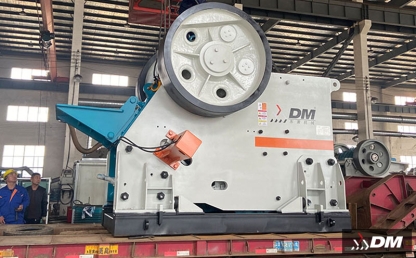 Reliable Primary Crusher Supplier