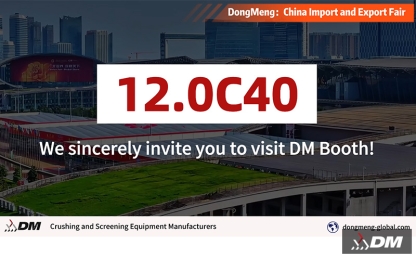 Shanghai Dongmeng Heavy Industry Debuts at the 140th Canton Fair, Crushing & Screening Equipment Empowers Global Sand, Aggregate & Solid Waste Projects